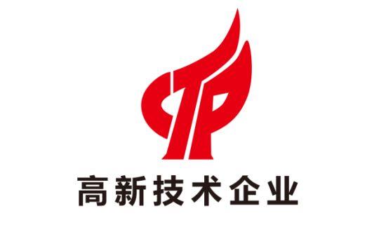 洛陽生波爾真空裝備有限公司成立
